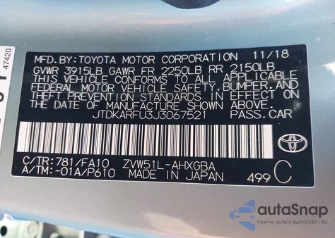 2018 Toyota Prius Three из США, поврежденный, VIN JTDKARFU3J3067521